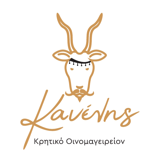 Κανέλης Κρητικό Οινομαγειρείον